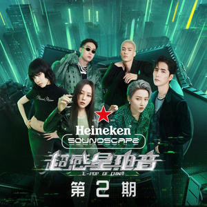 干日本美女空姐视频网站
