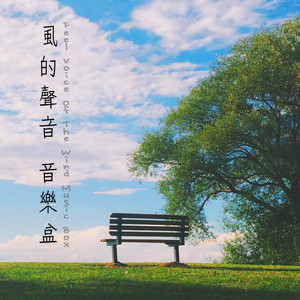 干日本美女空姐视频网站
