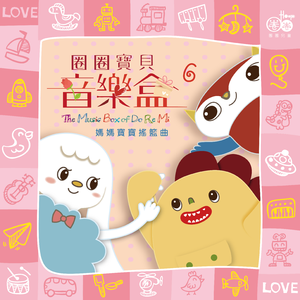 干日本美女空姐视频网站
