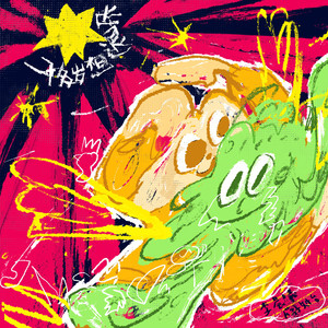 干日本美女空姐视频网站
