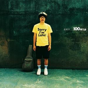 干日本美女空姐视频网站
