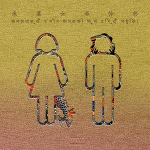 干日本美女空姐视频网站
