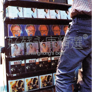 干日本美女空姐视频网站
