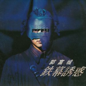 干日本美女空姐视频网站
