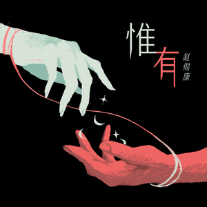 干日本美女空姐视频网站
