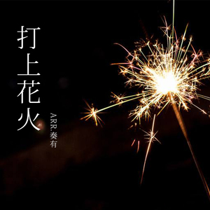 干日本美女空姐视频网站
